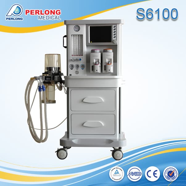 price of anestesia machine S6100